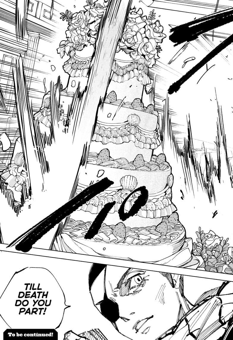 Sakamoto Days Manga Chapter 243 page 13 - The First Time...