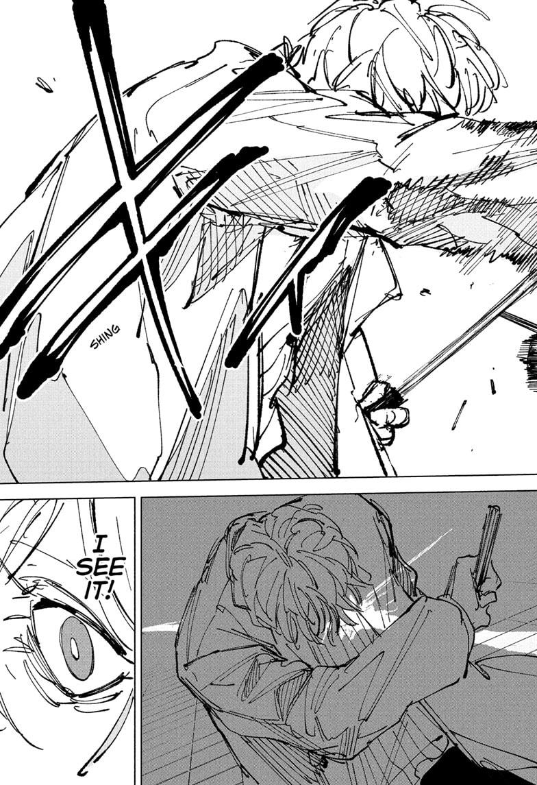 Sakamoto Days Manga Chapter 243 page 3 - The First Time...