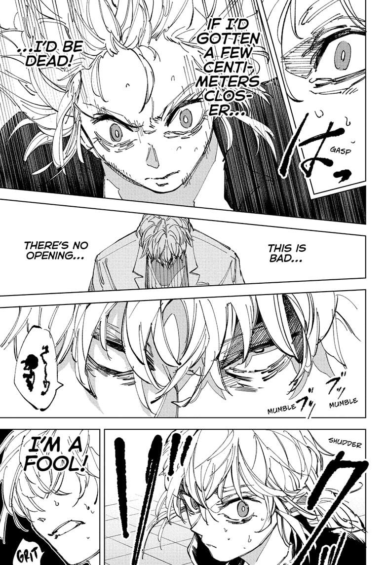 Sakamoto Days Manga Chapter 243 page 5 - The First Time...