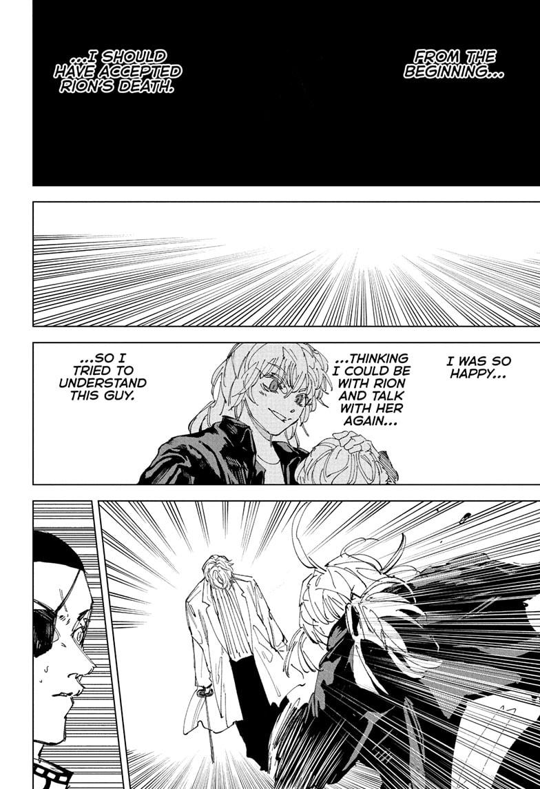 Sakamoto Days Manga Chapter 243 page 6 - The First Time...