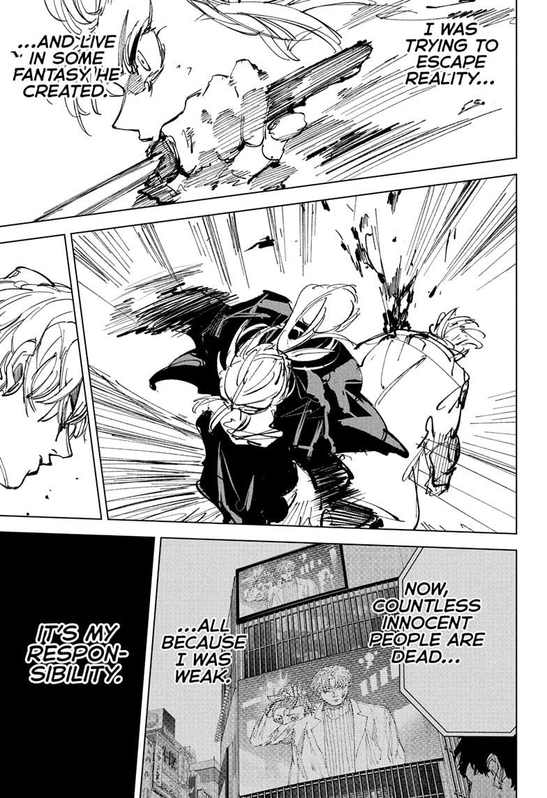 Sakamoto Days Manga Chapter 243 page 7 - The First Time...