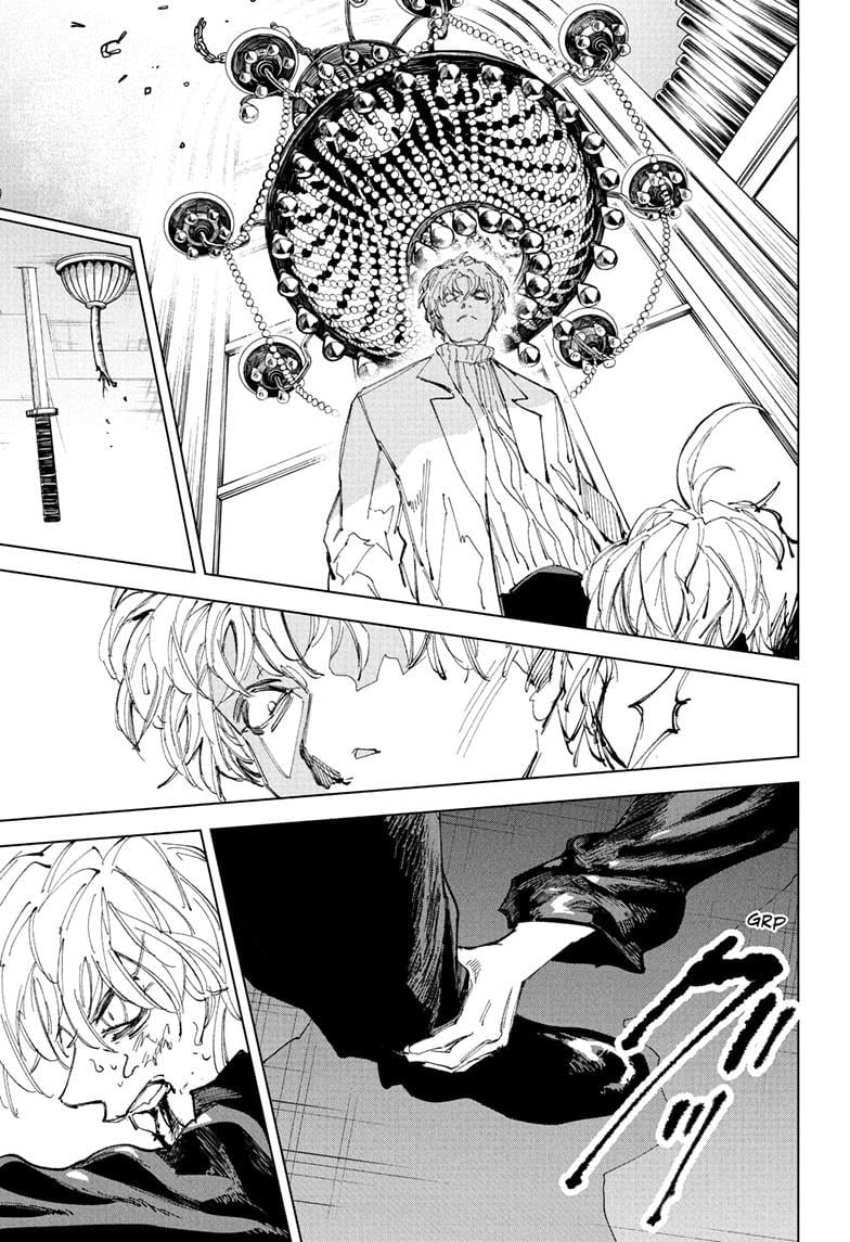 Sakamoto Days Manga Chapter 244 page 11 - Commercial Break