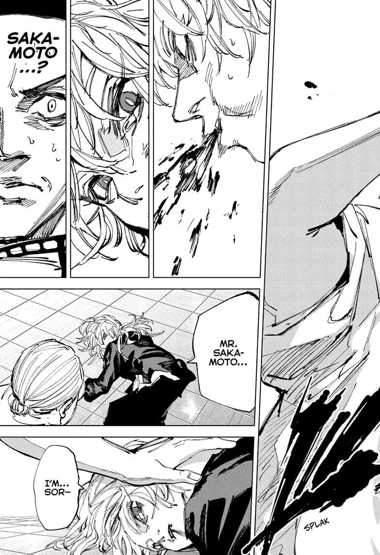 Sakamoto Days Manga Chapter 244 page 17 - Commercial Break
