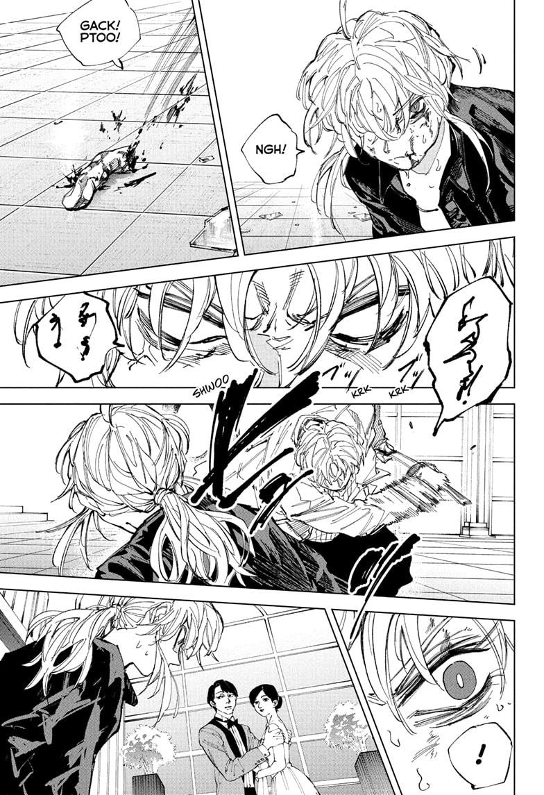 Sakamoto Days Manga Chapter 244 page 7 - Commercial Break