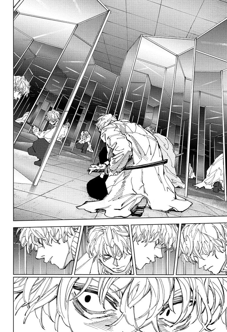 Sakamoto Days Manga Chapter 245 page 18 - Evolution