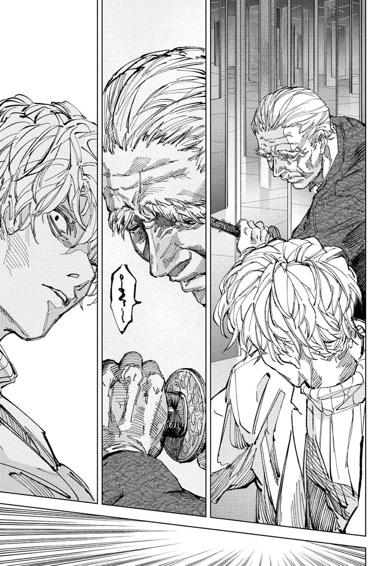 Sakamoto Days Manga Chapter 245 page 19 - Evolution