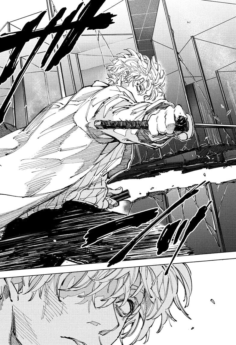 Sakamoto Days Manga Chapter 245 page 20 - Evolution