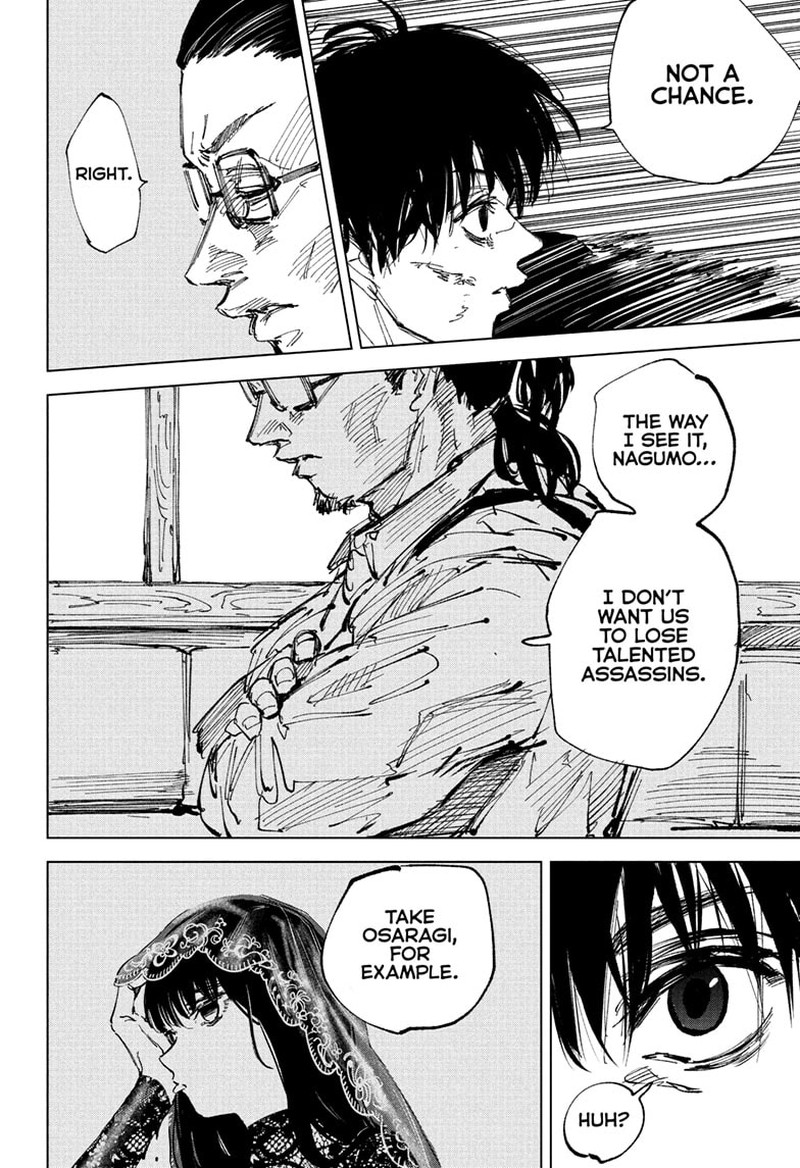 Sakamoto Days Manga Chapter 246 page 10 - Shishiba Said