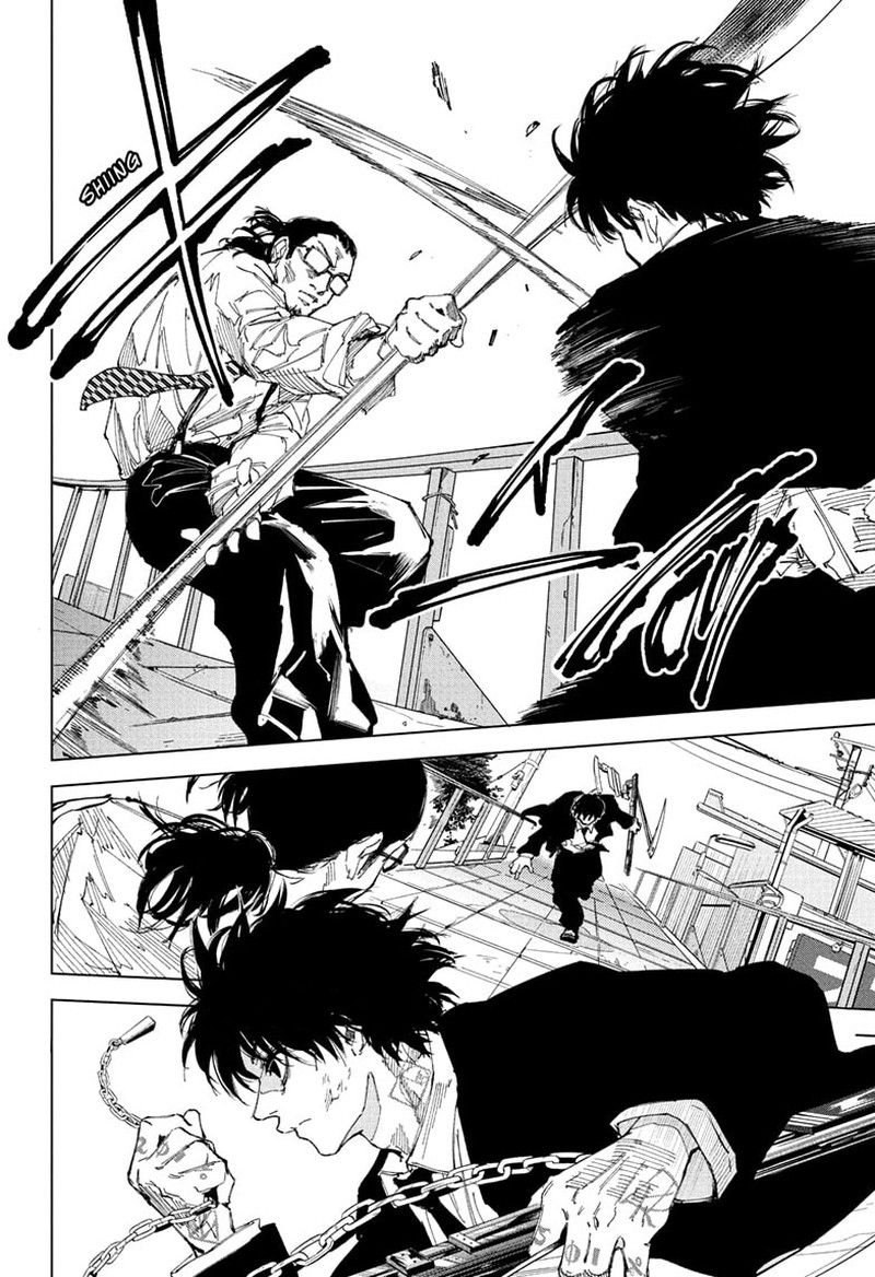 Sakamoto Days Manga Chapter 246 page 2 - Shishiba Said