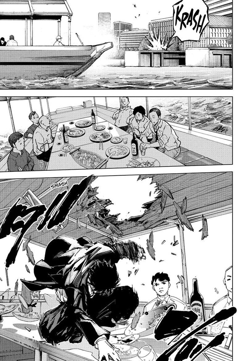 Sakamoto Days Manga Chapter 246 page 7 - Shishiba Said