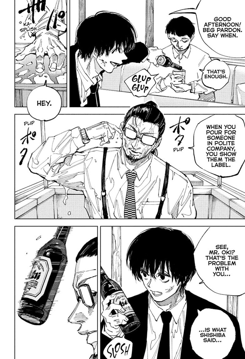 Sakamoto Days Manga Chapter 246 page 8 - Shishiba Said