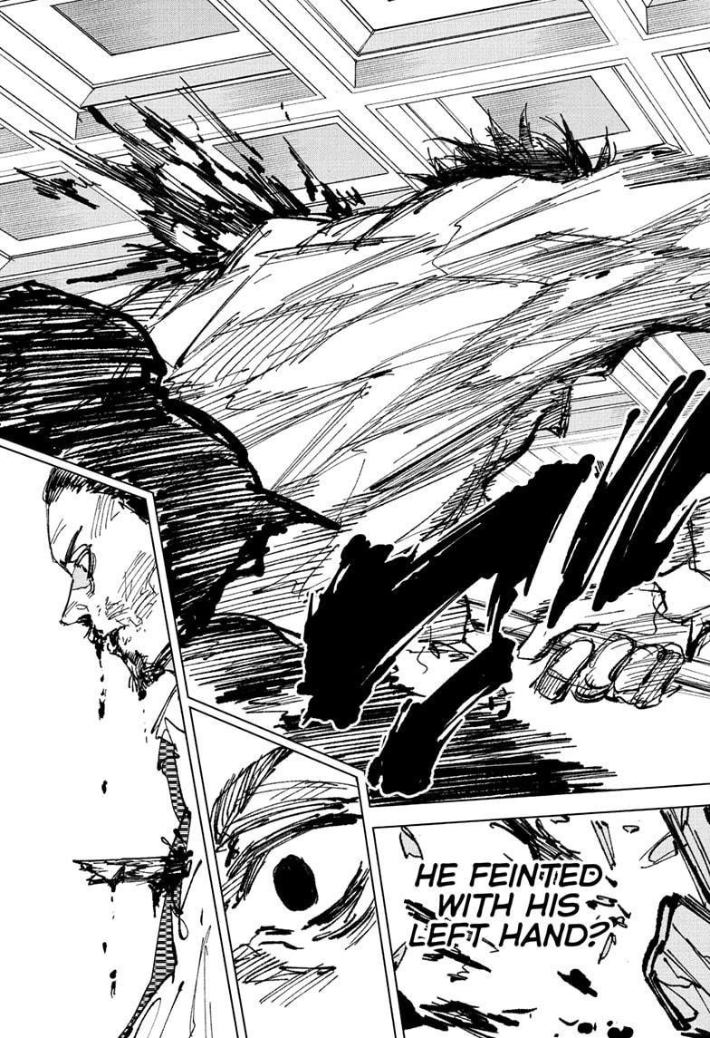 Sakamoto Days Manga Chapter 247 page 15 - On Me