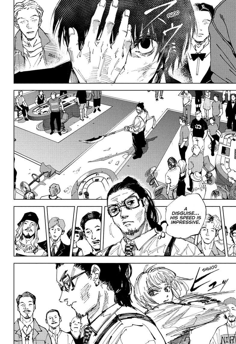 Sakamoto Days Manga Chapter 247 page 4 - On Me