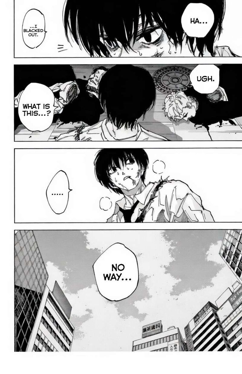 Sakamoto Days Manga Chapter 248 page 2 - Alike