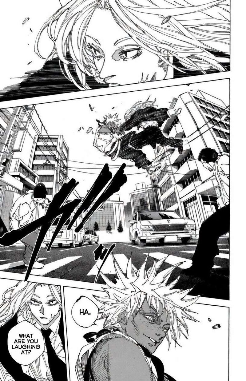 Sakamoto Days Manga Chapter 248 page 3 - Alike