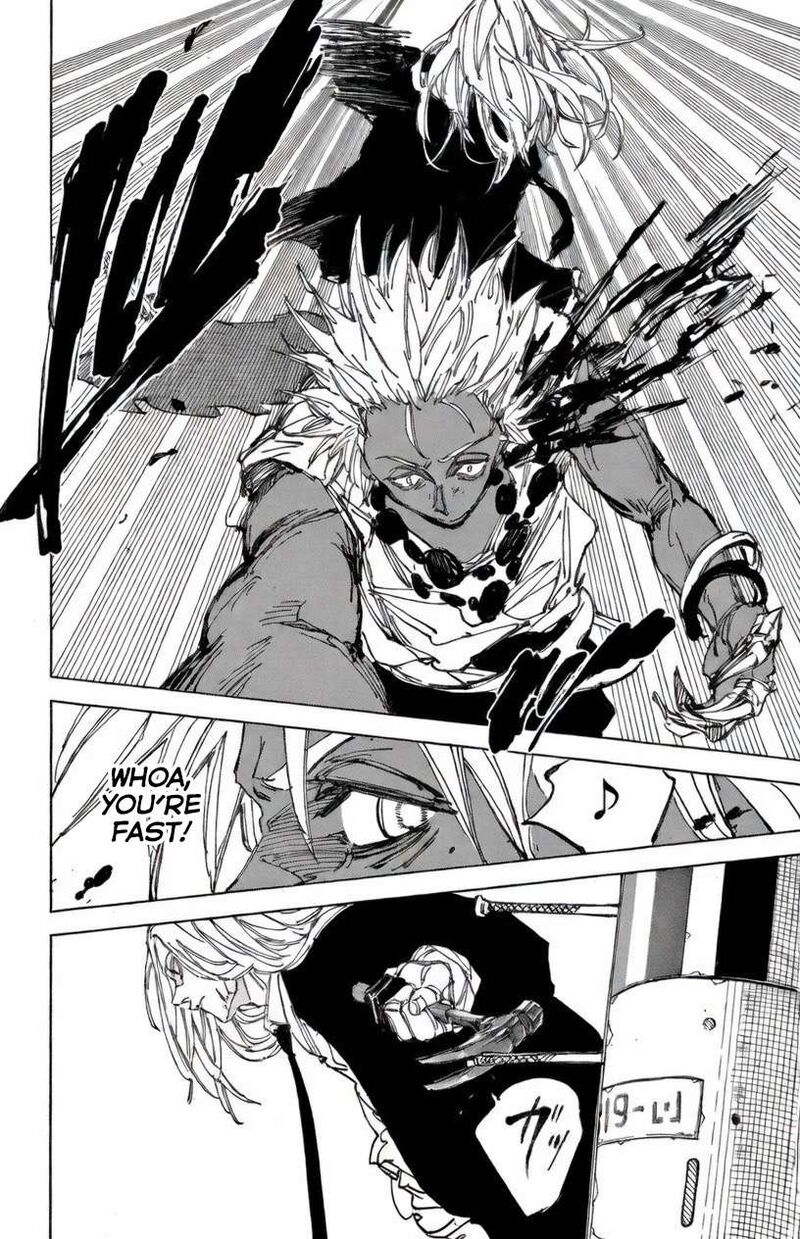 Sakamoto Days Manga Chapter 248 page 8 - Alike