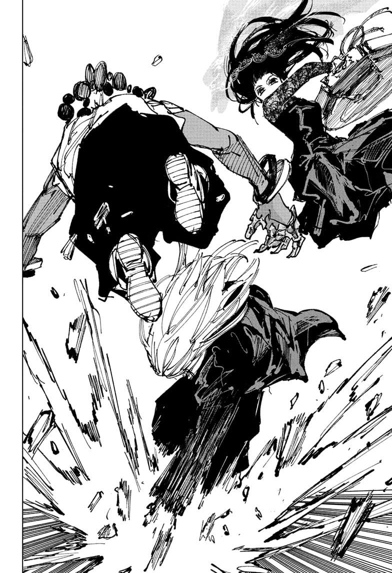 Sakamoto Days Manga Chapter 249 page 2 - Overclock