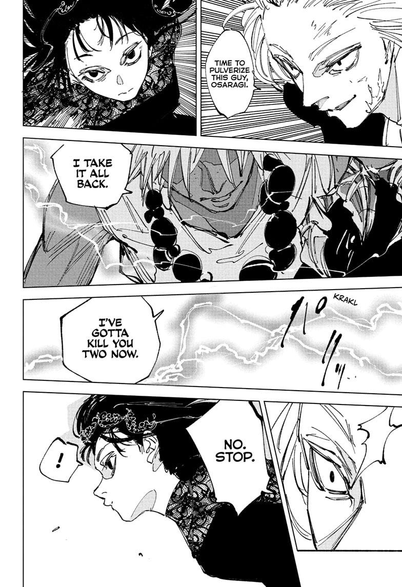 Sakamoto Days Manga Chapter 249 page 8 - Overclock