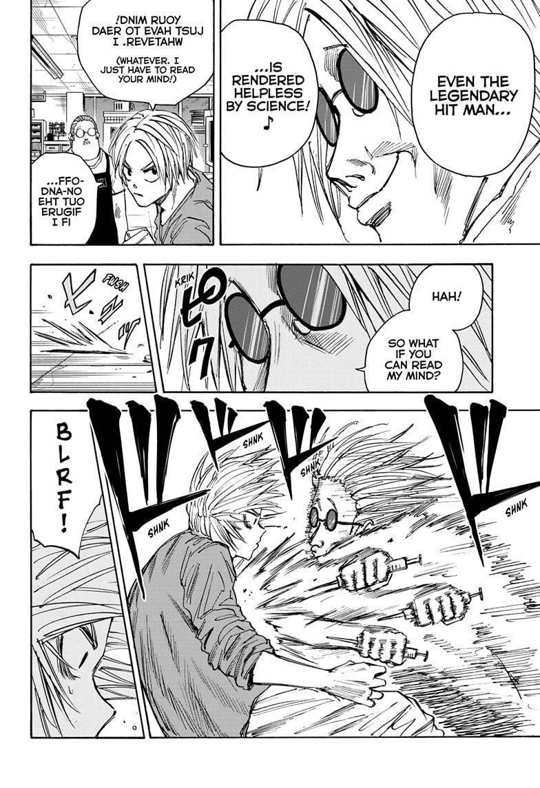 Sakamoto Days Manga Chapter 25 page 8 - Science Bastard