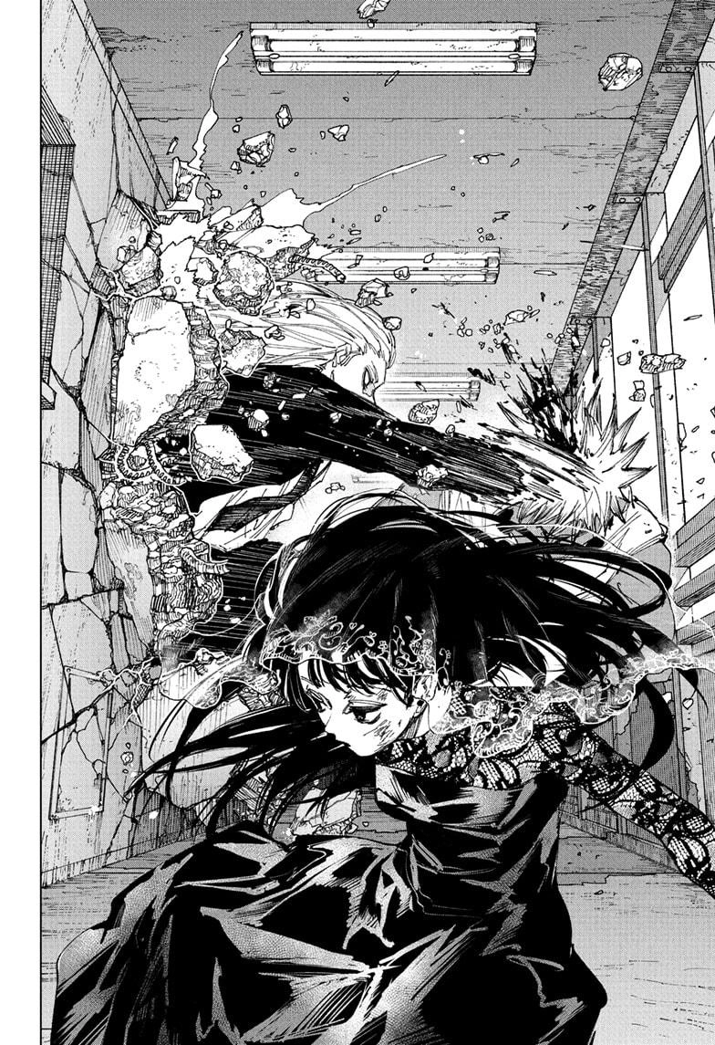 Sakamoto Days Manga Chapter 250 page 12 - Splut Splut