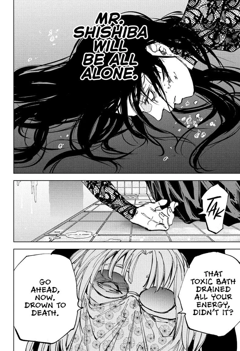 Sakamoto Days Manga Chapter 251 page 17 - Freedom