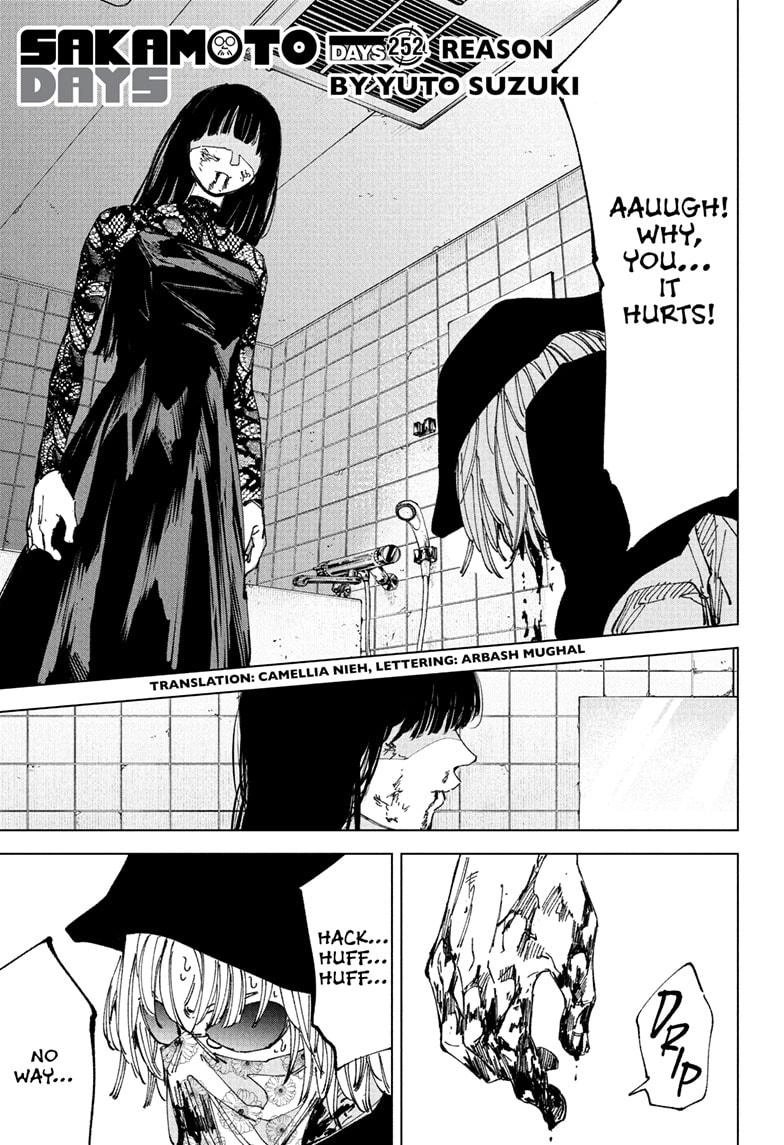 Sakamoto Days Manga Chapter 252 page 1 - Reason