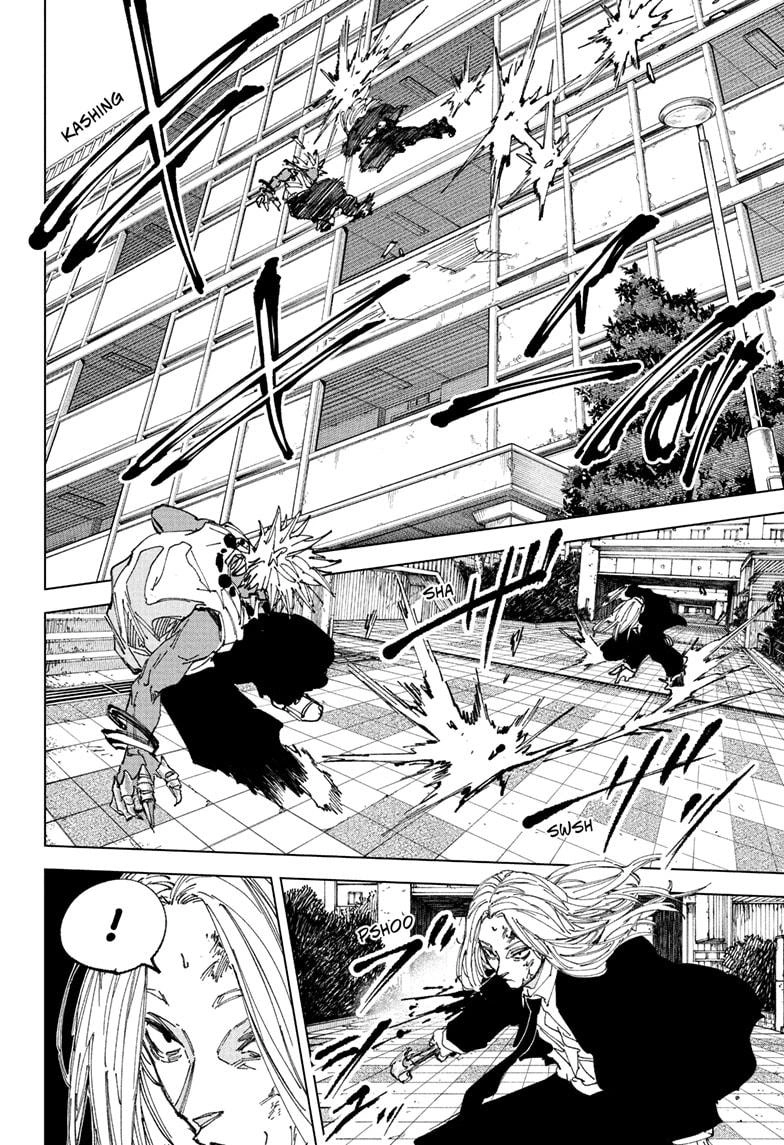 Sakamoto Days Manga Chapter 252 page 10 - Reason