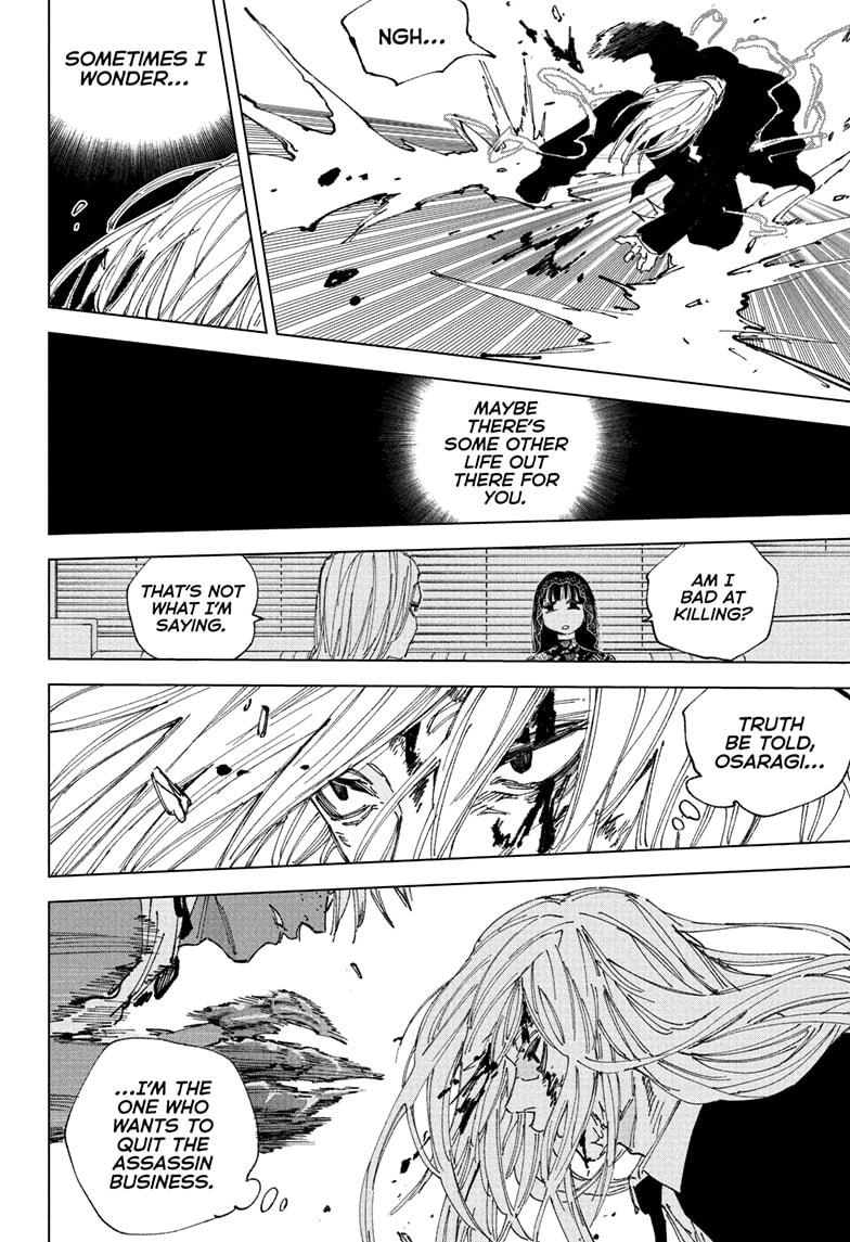 Sakamoto Days Manga Chapter 252 page 14 - Reason