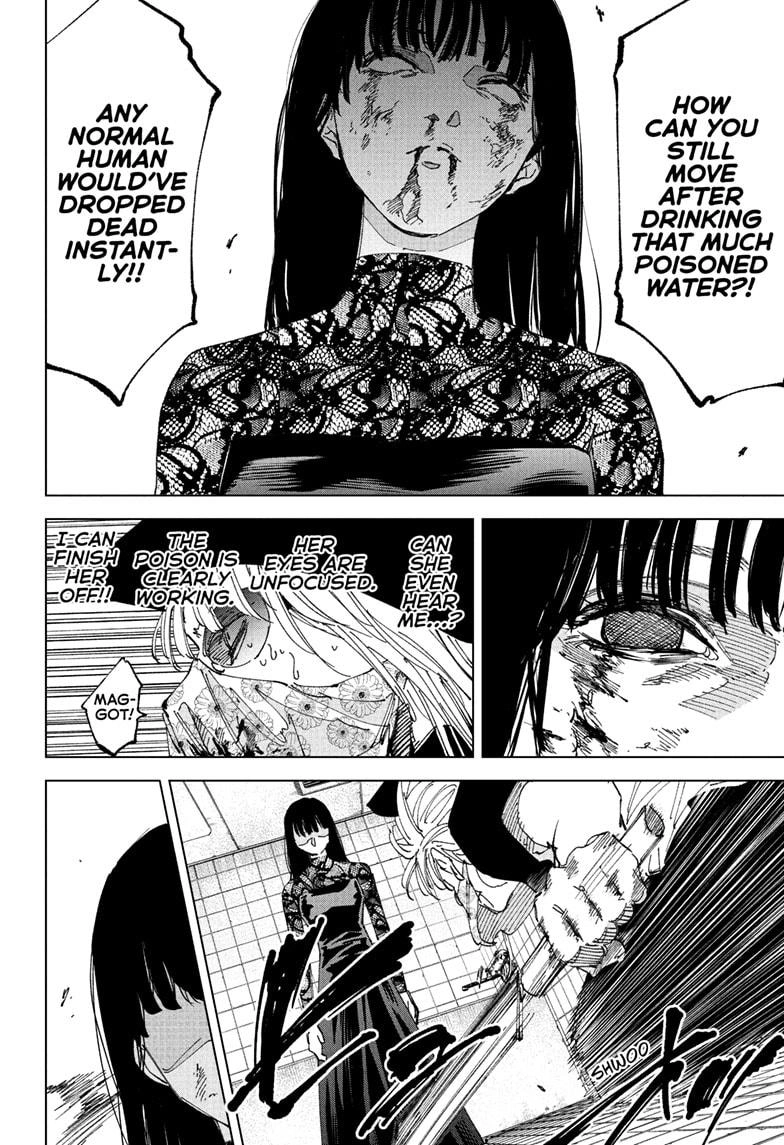 Sakamoto Days Manga Chapter 252 page 2 - Reason