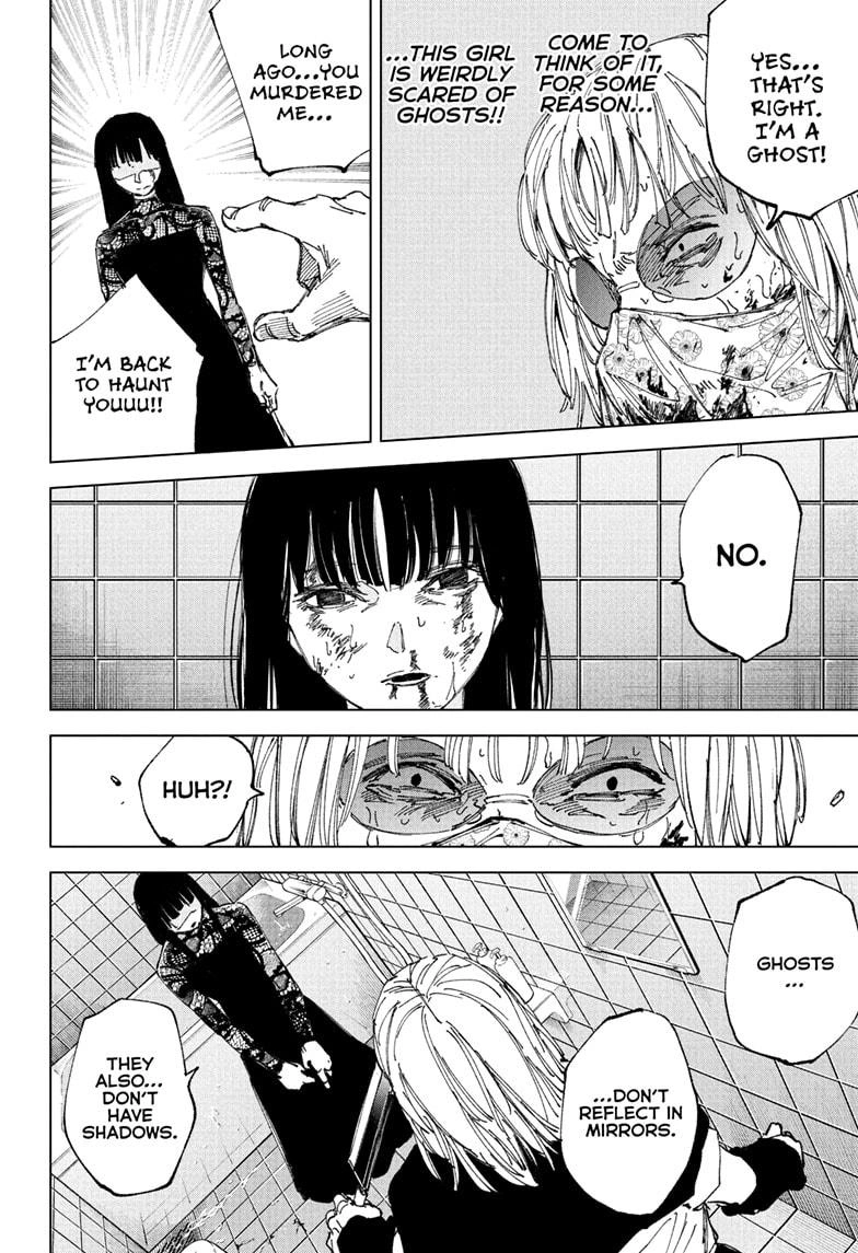 Sakamoto Days Manga Chapter 252 page 4 - Reason