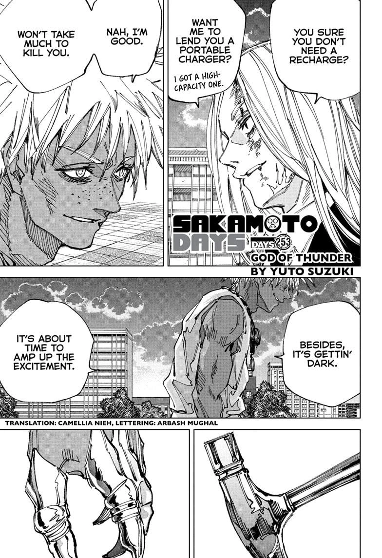 Sakamoto Days Manga Chapter 253 page 1 - God of Thunder