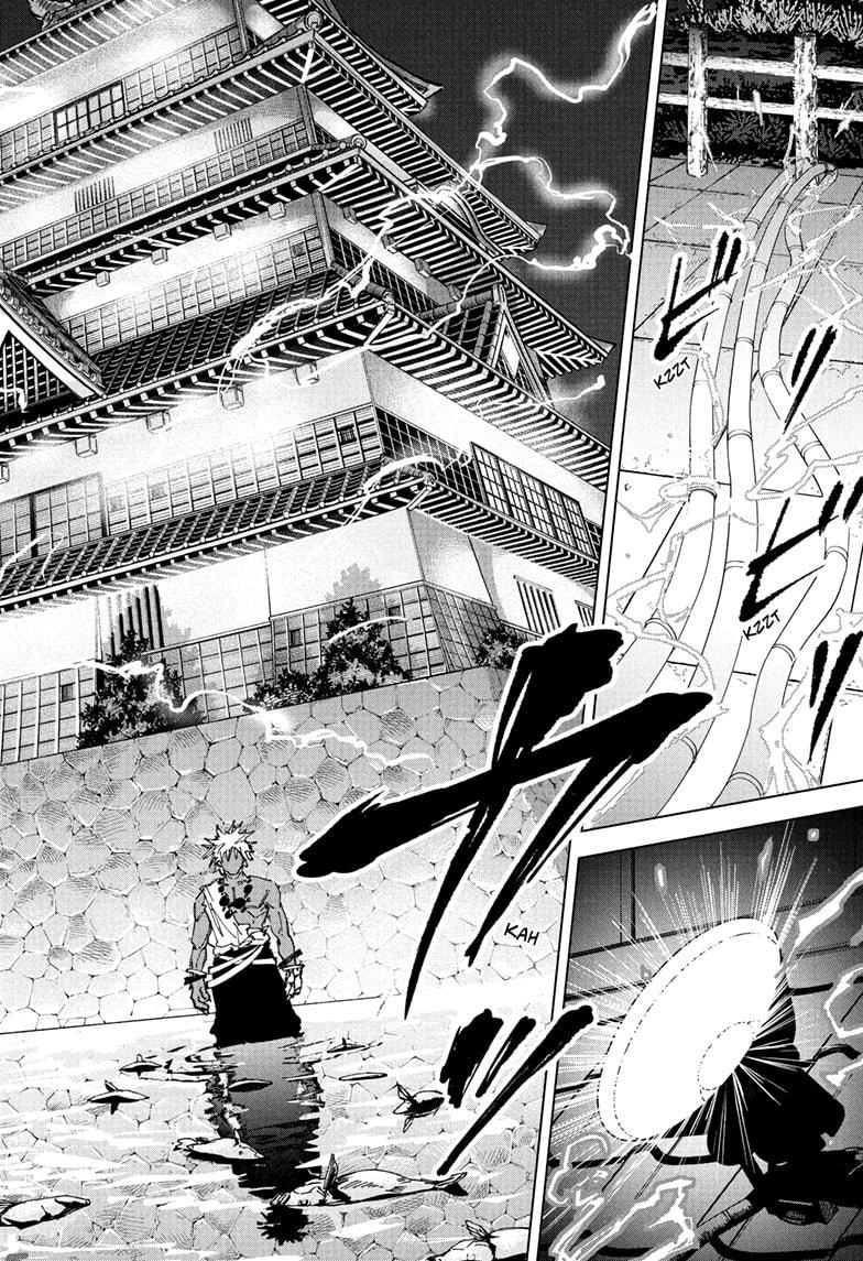 Sakamoto Days Manga Chapter 253 page 15 - God of Thunder