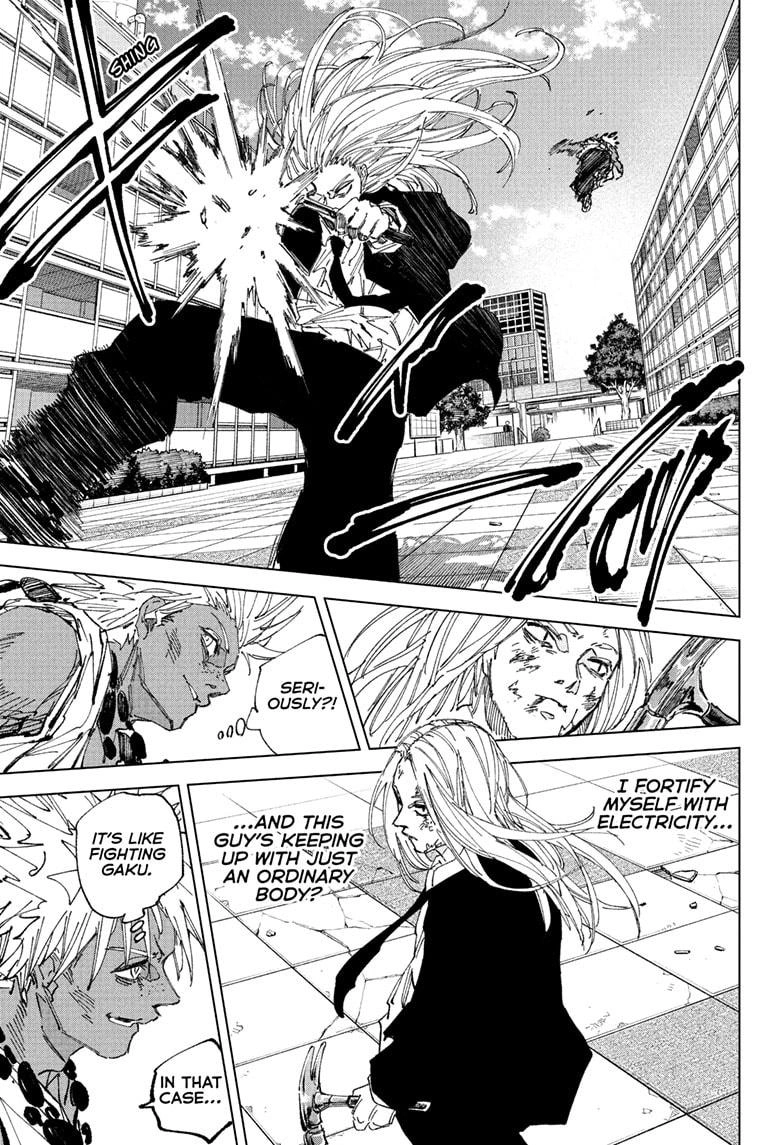 Sakamoto Days Manga Chapter 253 page 6 - God of Thunder