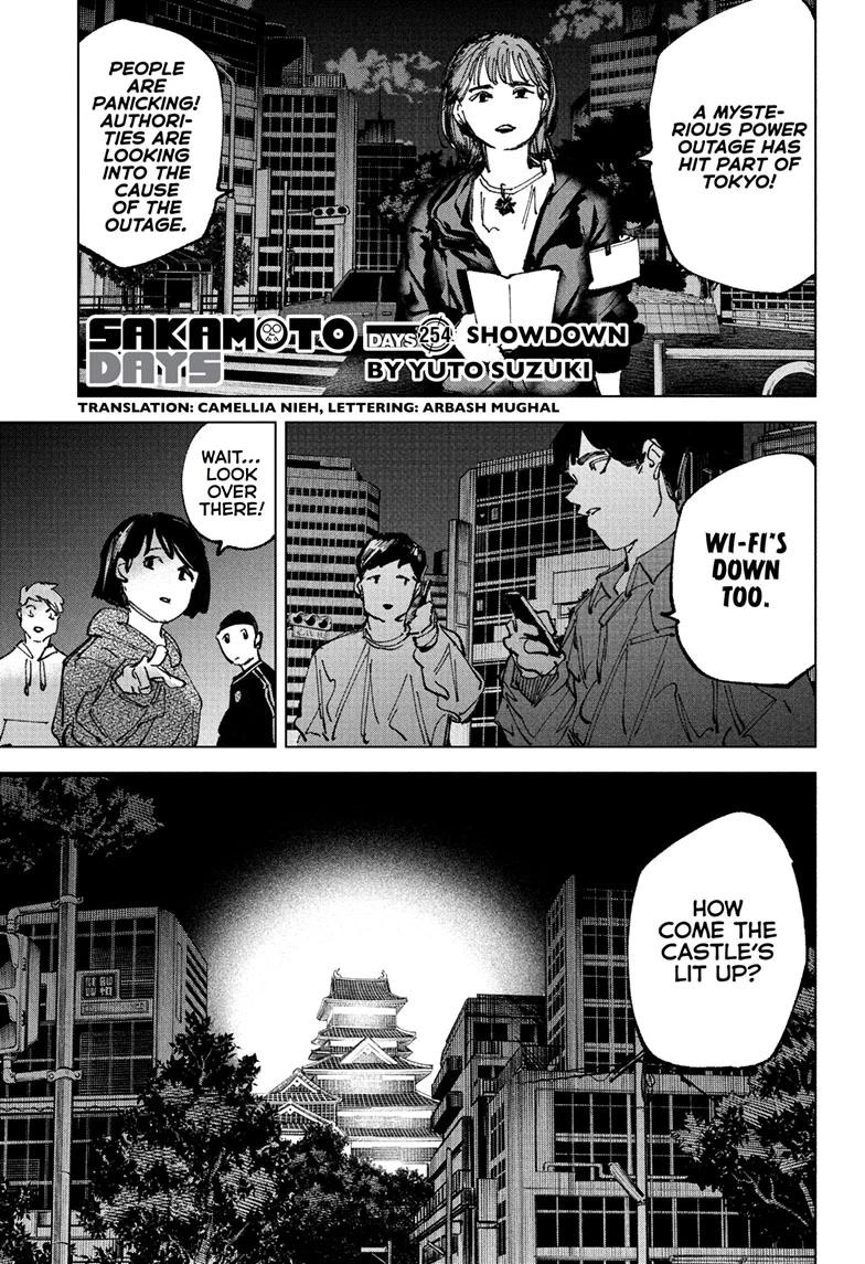 Sakamoto Days Manga Chapter 254 page 1 - Showdown