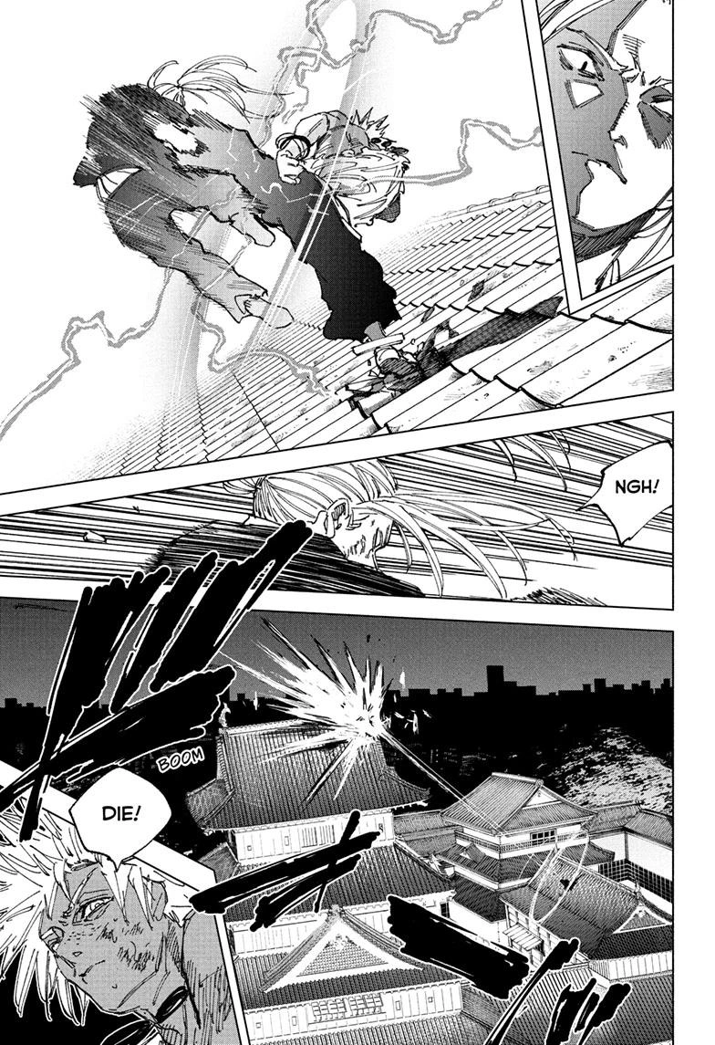 Sakamoto Days Manga Chapter 254 page 11 - Showdown