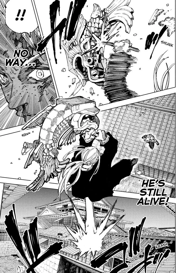 Sakamoto Days Manga Chapter 254 page 13 - Showdown