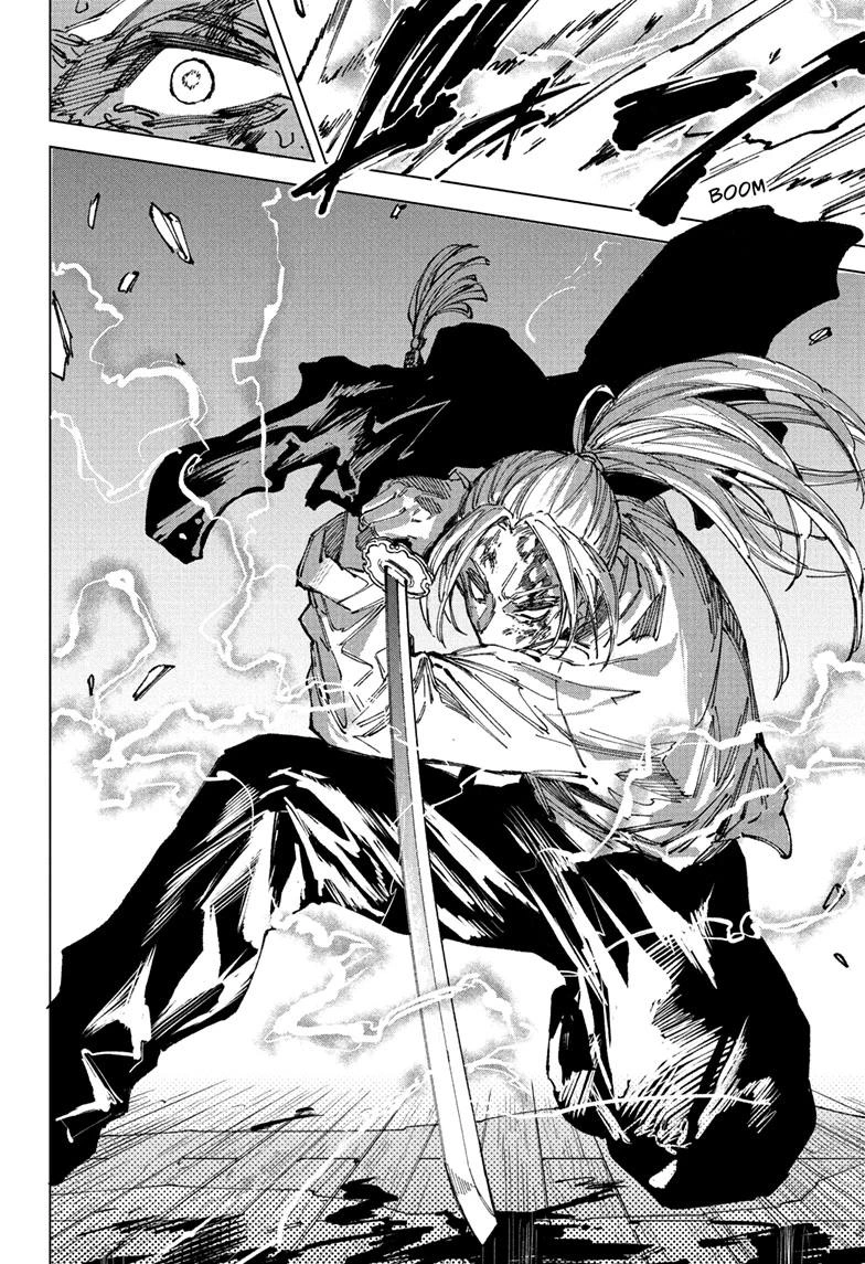 Sakamoto Days Manga Chapter 254 page 16 - Showdown