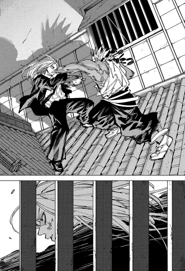 Sakamoto Days Manga Chapter 254 page 4 - Showdown