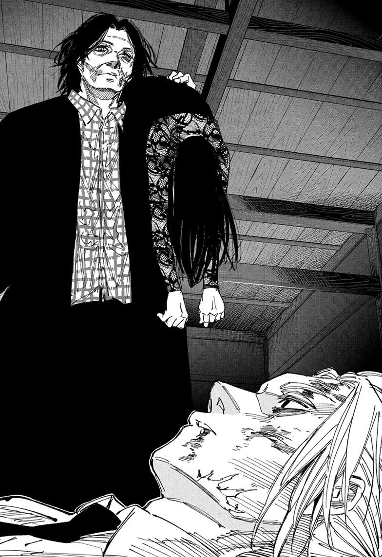 Sakamoto Days Manga Chapter 255 page 12 - Just a little bit now