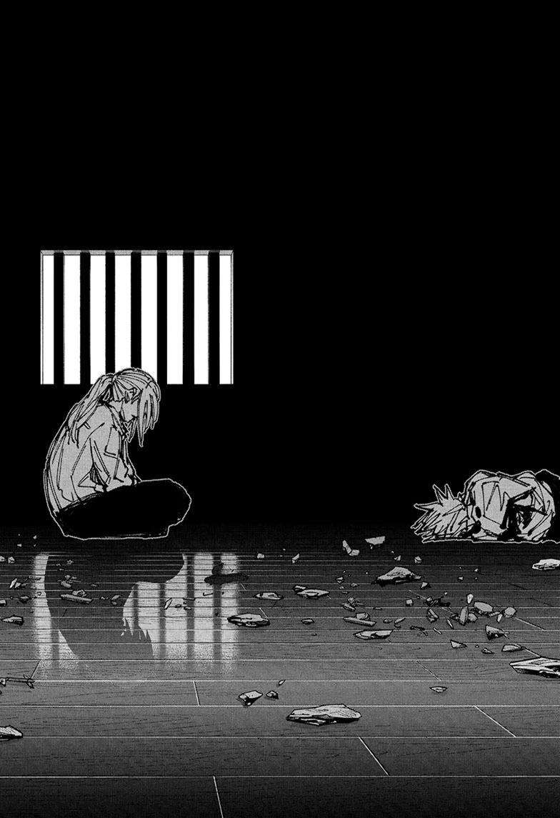 Sakamoto Days Manga Chapter 255 page 4 - Just a little bit now