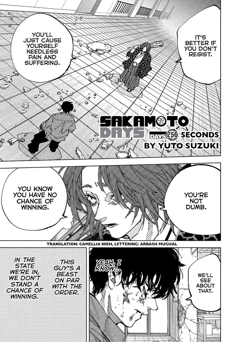 Sakamoto Days Manga Chapter 256 page 1 - Seconds
