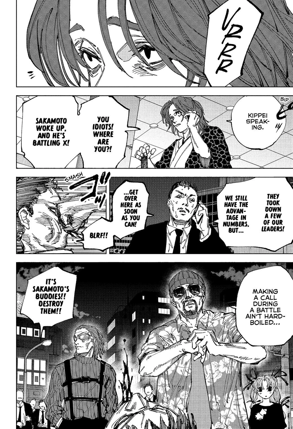 Sakamoto Days Manga Chapter 256 page 6 - Seconds