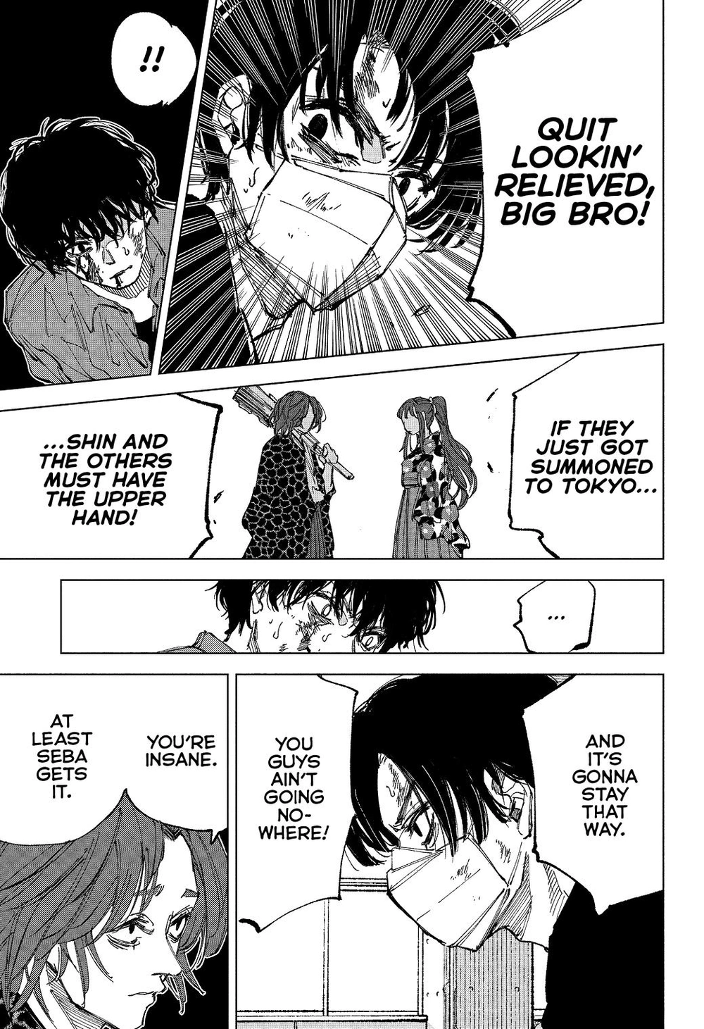 Sakamoto Days Manga Chapter 256 page 9 - Seconds