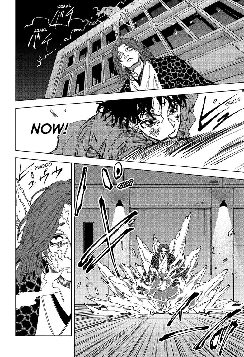 Sakamoto Days Manga Chapter 257 page 11 - Genius