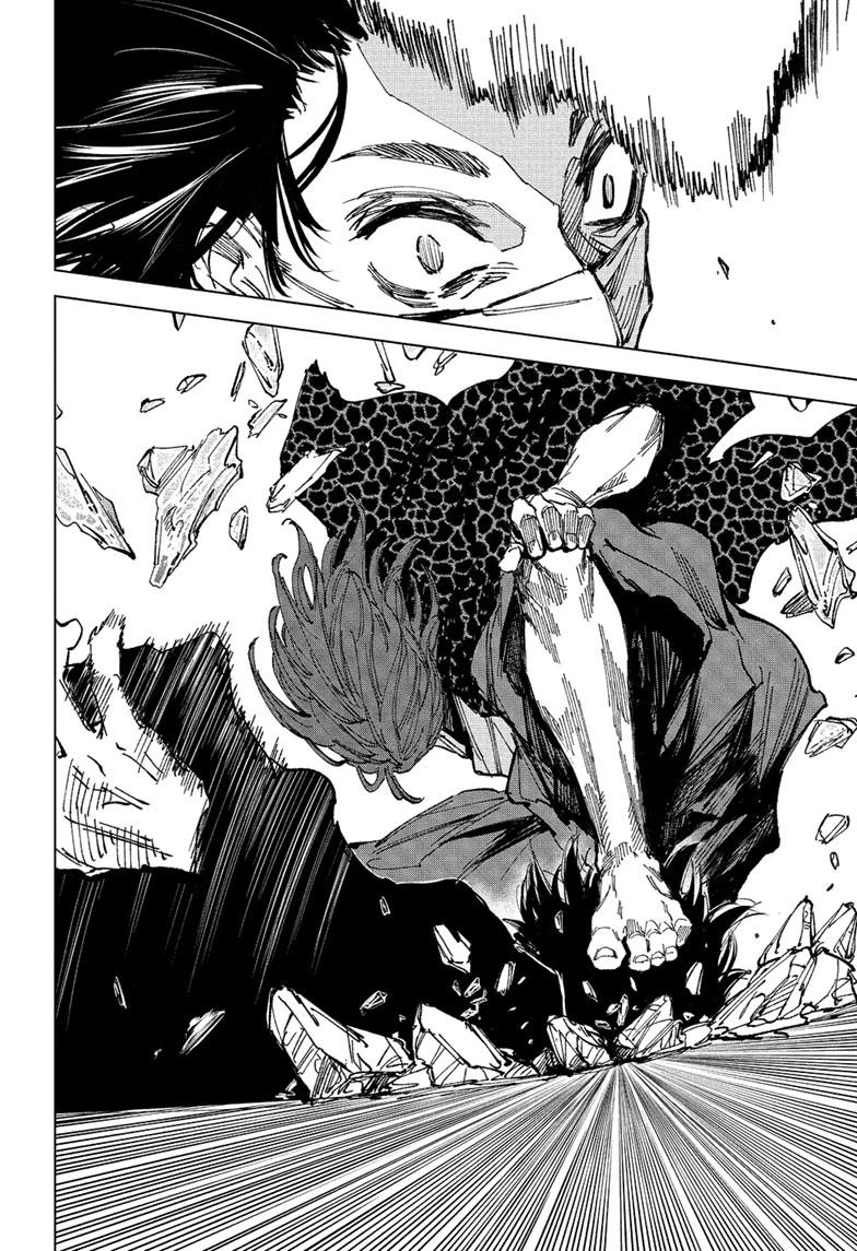 Sakamoto Days Manga Chapter 257 page 13 - Genius