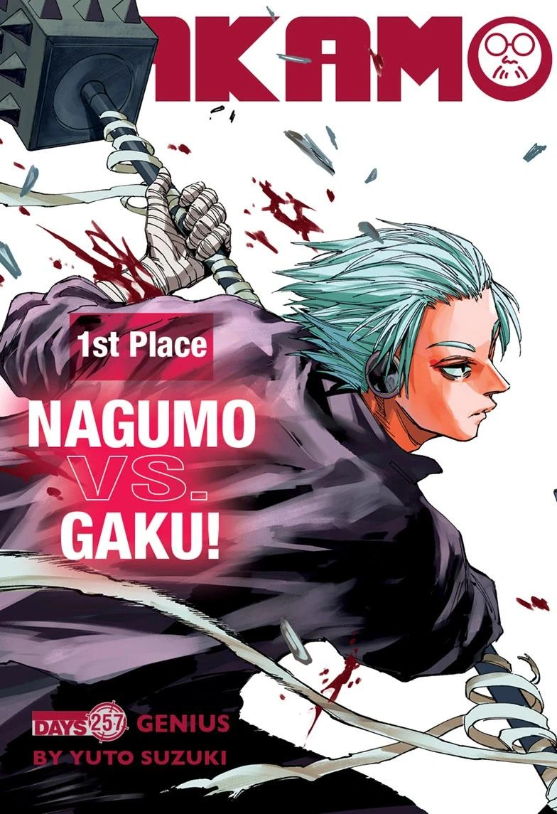 Sakamoto Days Manga Chapter 257 page 3 - Genius