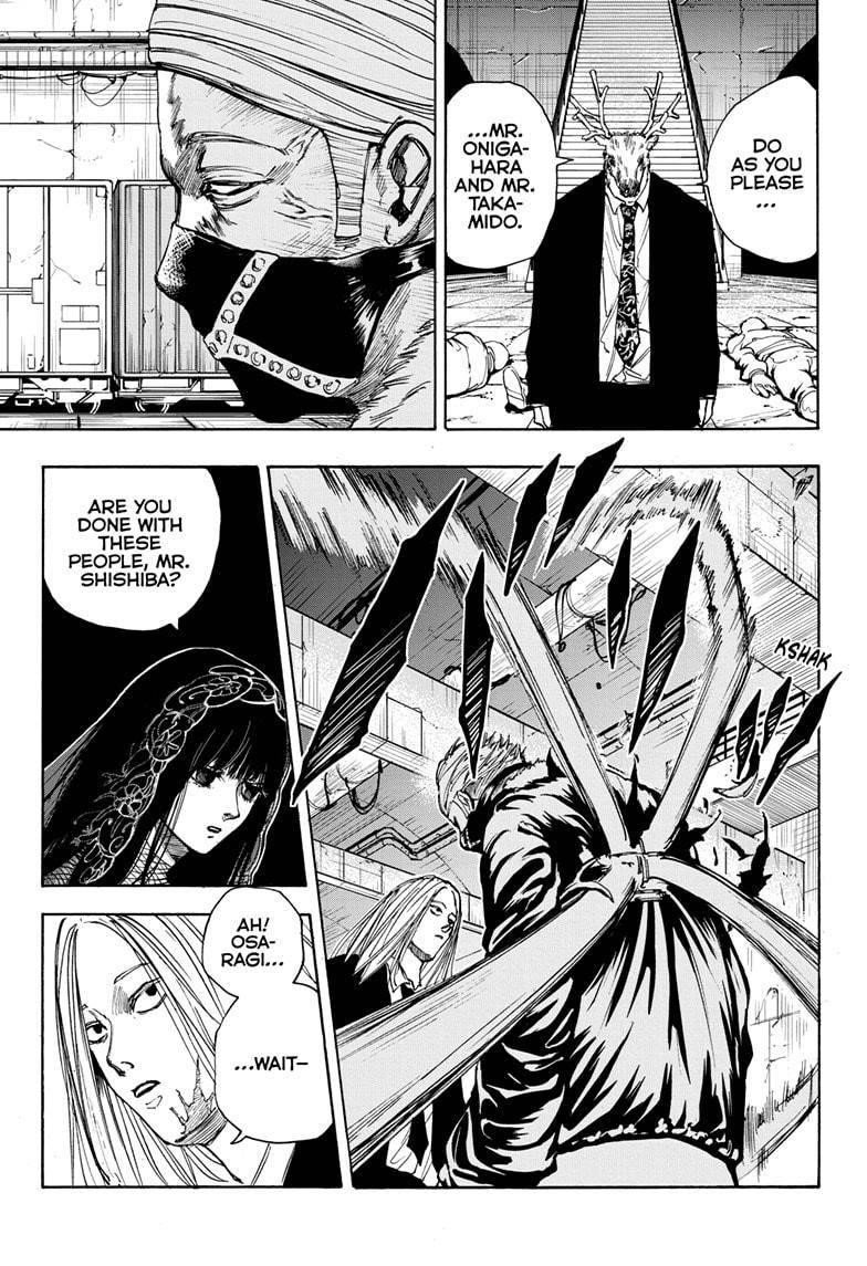 Sakamoto Days Manga Chapter 26 page 8 - Order