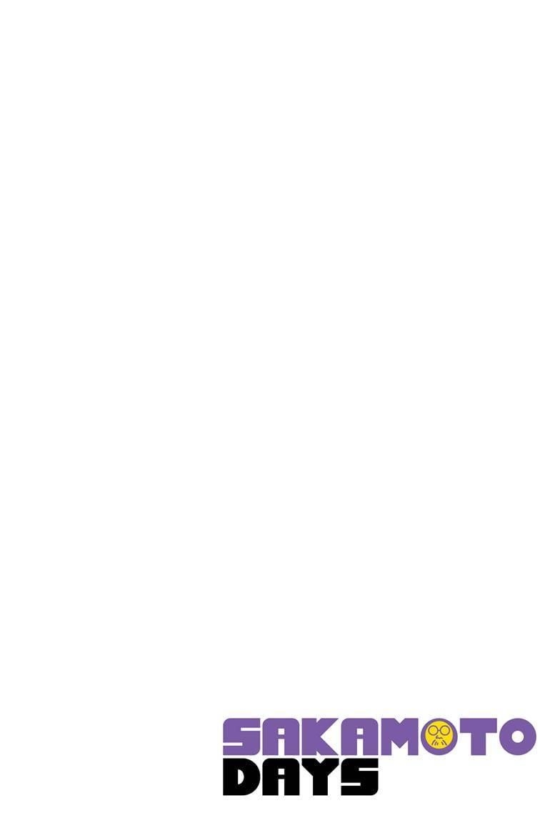 Sakamoto Days Manga Chapter 27 page 3 - Sakamoto's Vs the Lab