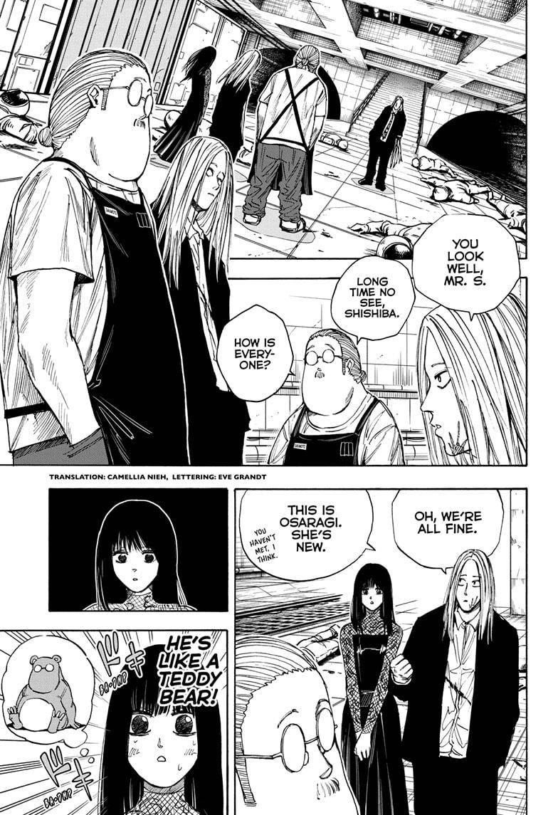 Sakamoto Days Manga Chapter 27 page 4 - Sakamoto's Vs the Lab