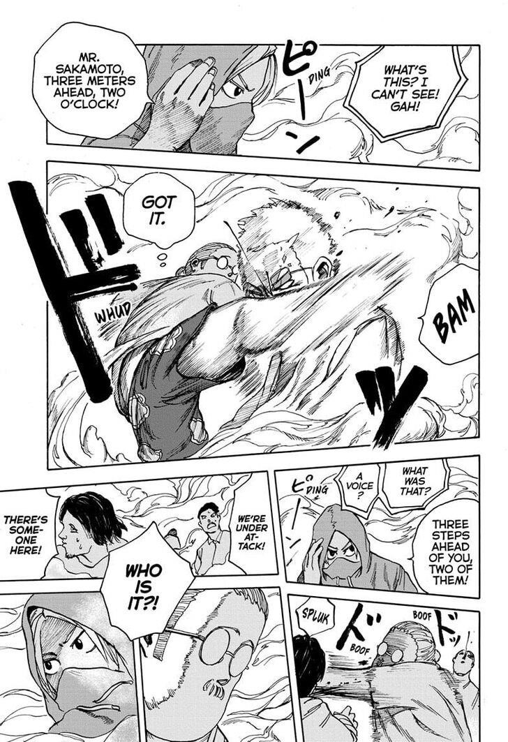 Sakamoto Days Manga Chapter 3 page 17 - Officer Nakase and the Mysterious Hero